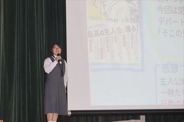 IMG_7871_R.JPG