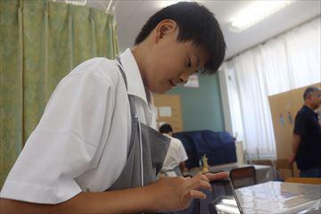 IMG_9149_R.JPG