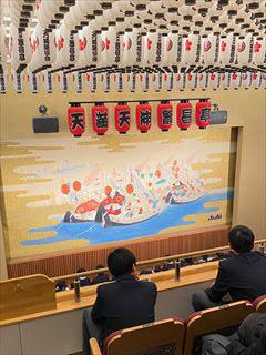 IMG_0483_R.jpg