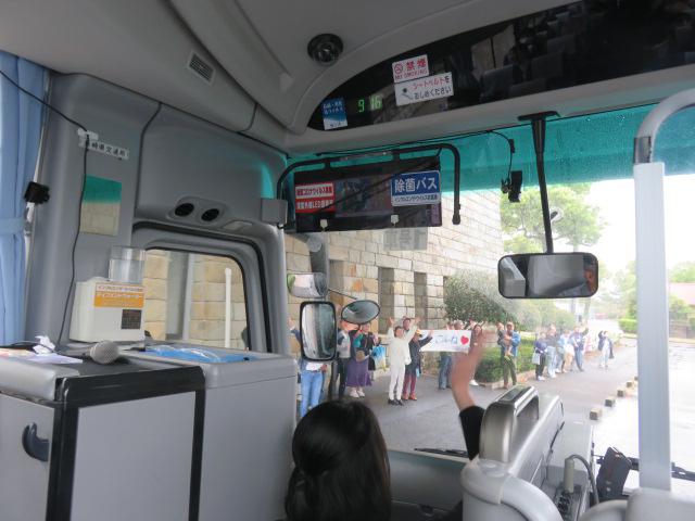 IMG_4445.JPG
