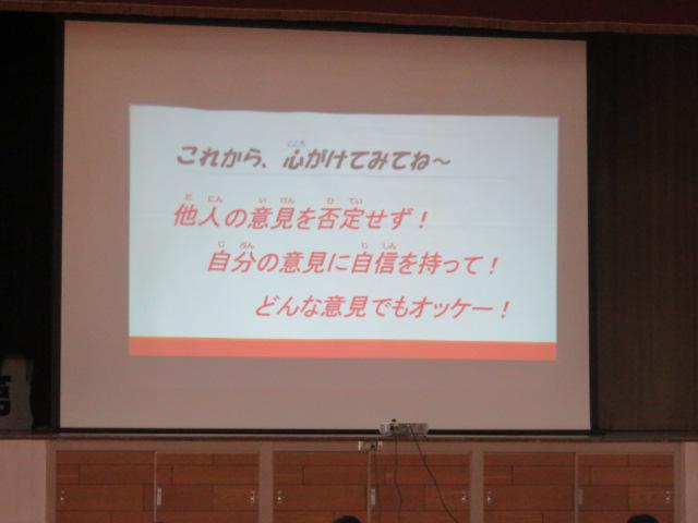 IMG_4909.JPG
