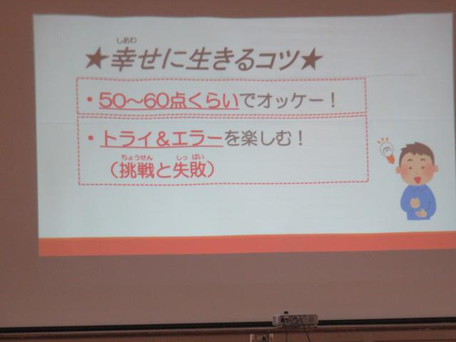 IMG_4916.JPG