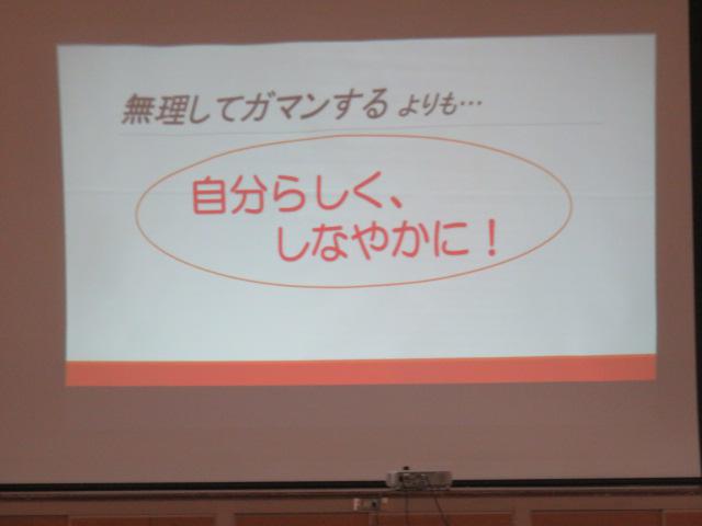IMG_4921.JPG