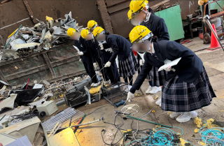 松本産業 ぼかし.png