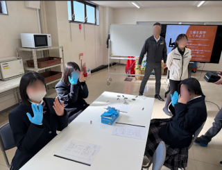 特発三協 ぼかし.png