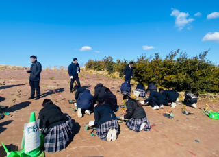 尼崎信用金庫 ぼかし.png