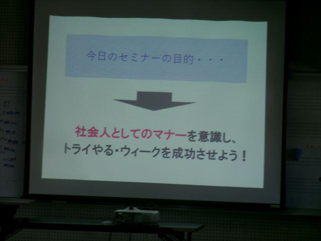 105_0021_R.jpg