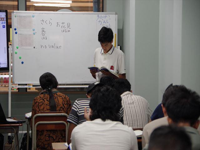 IMGP9423_R.JPG