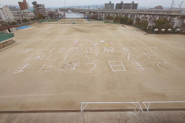 0250313_172845306_R.jpg