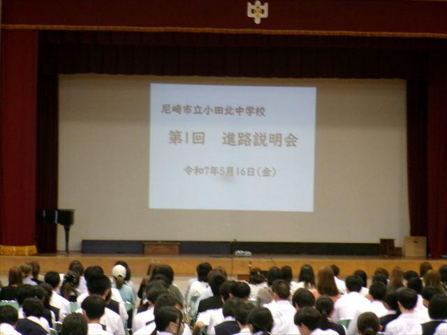 102_0048_R.JPG