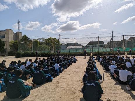 PXL_20240418_234149607.MP.jpg
