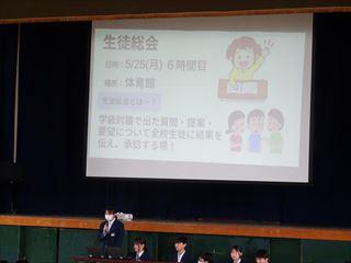 DSC03387_R.JPG