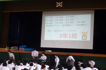 DSC03745_R.JPG