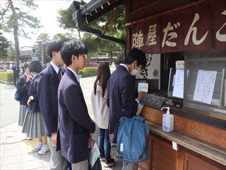 IMG_3213_R.JPG