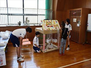 IMG_6975.JPG