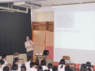 IMG_7208_R.JPG
