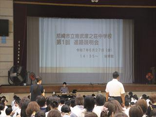 IMG_7212_R.JPG