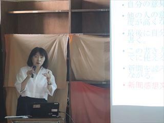 IMG_77922A_R.jpg