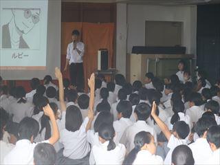 IMG_7812_R.JPG