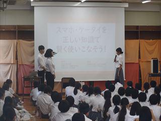 IMG_7813_R.JPG