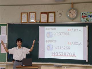IMG_7871.JPG