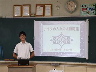 IMG_7873.JPG