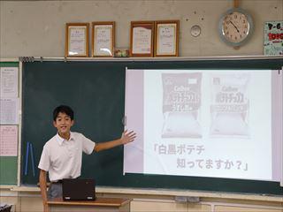 IMG_7876.JPG