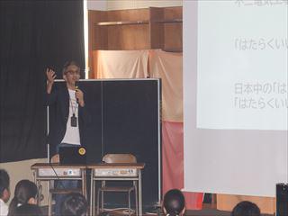 IMG_9243_R.JPG