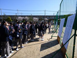 5011_R.JPG