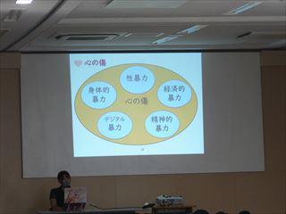 P1330493_R.JPG
