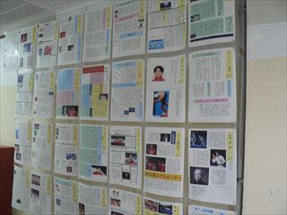 P1330844_R.JPG