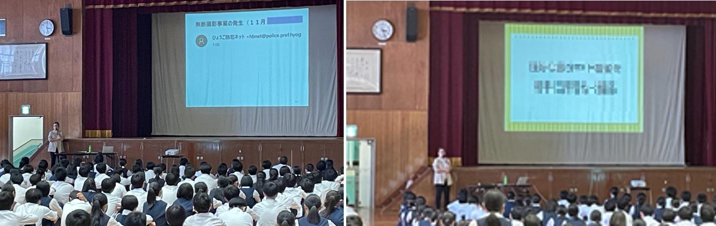 性教育講演会.jpg