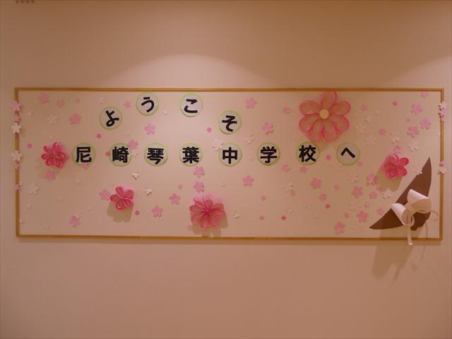 P1000573_R.JPG