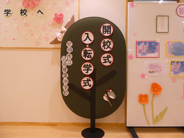 P1000719_R.JPG