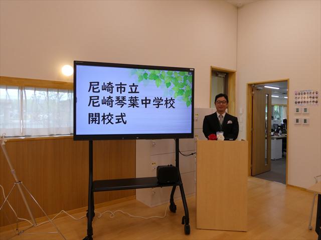 P1000724_R.JPG