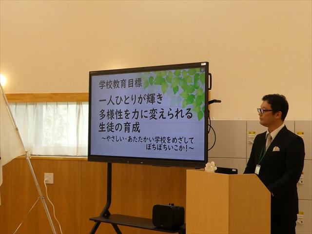 P1000770_R.JPG
