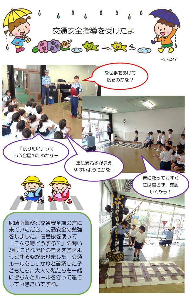 R06_ohshima_0628._1jpg.jpg
