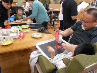 DSCN9511.JPG