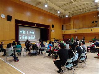 DSC04988_R.JPG