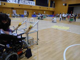 DSCN0873_R.JPG