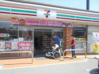 DSCN1062_R.JPG