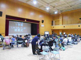 DSCN2196_R.JPG