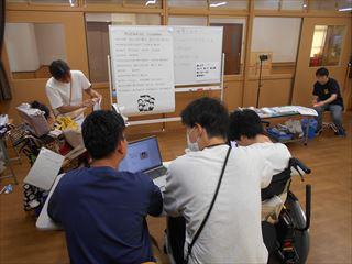 DSCN2642_R.JPG
