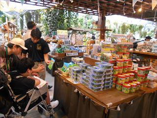 DSCN2826_R.JPG