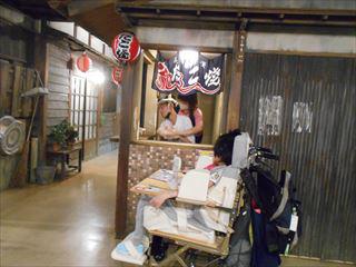 DSCN3466_R.JPG