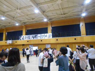 DSCN7519.JPG