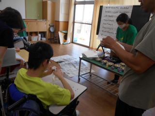 DSCN7541.JPG