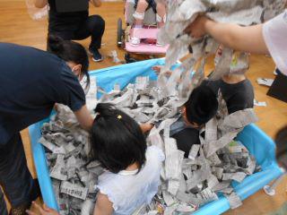 DSCN7587.JPG