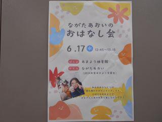 DSCN8469.JPG