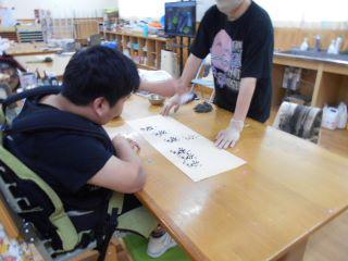 DSCN8625.JPG